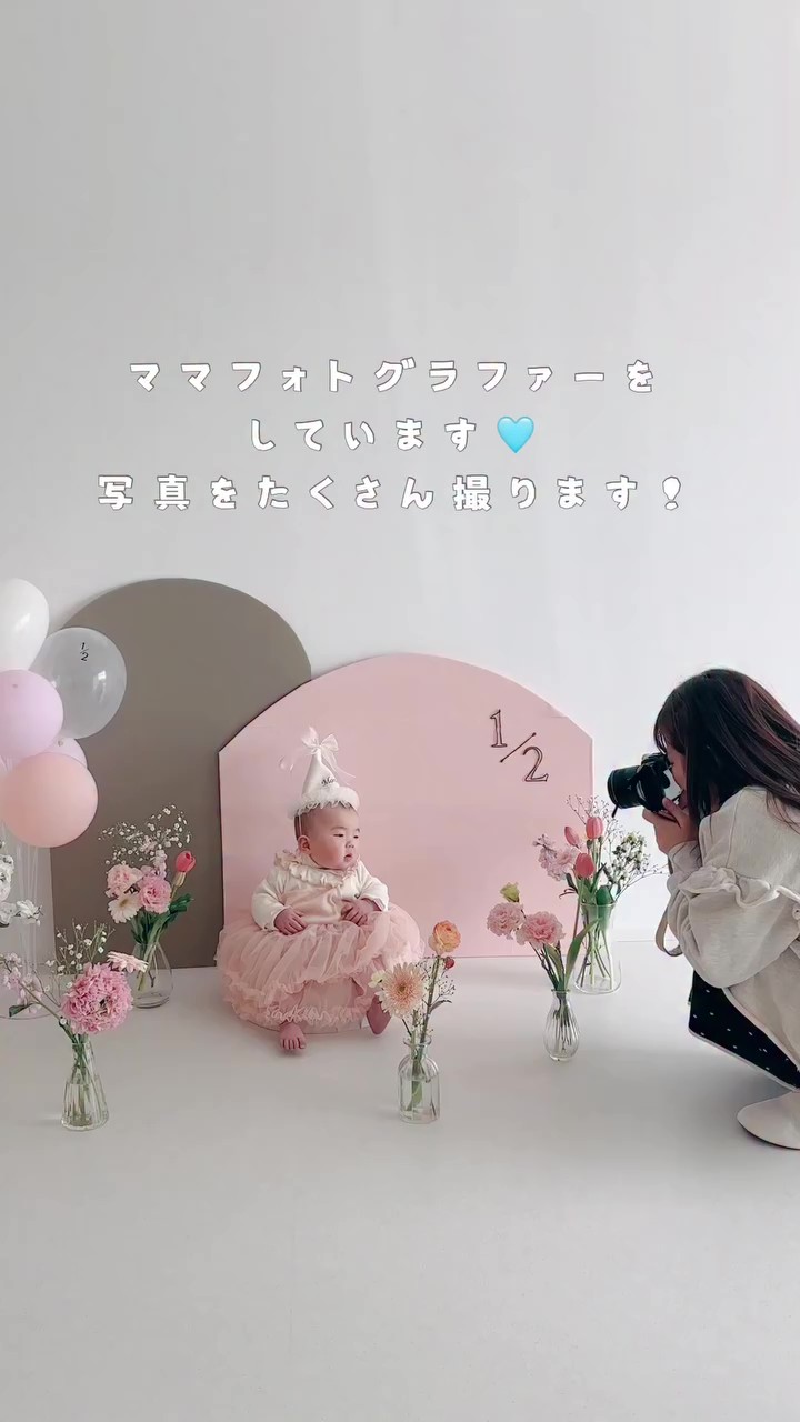 Post Image chiapumi8