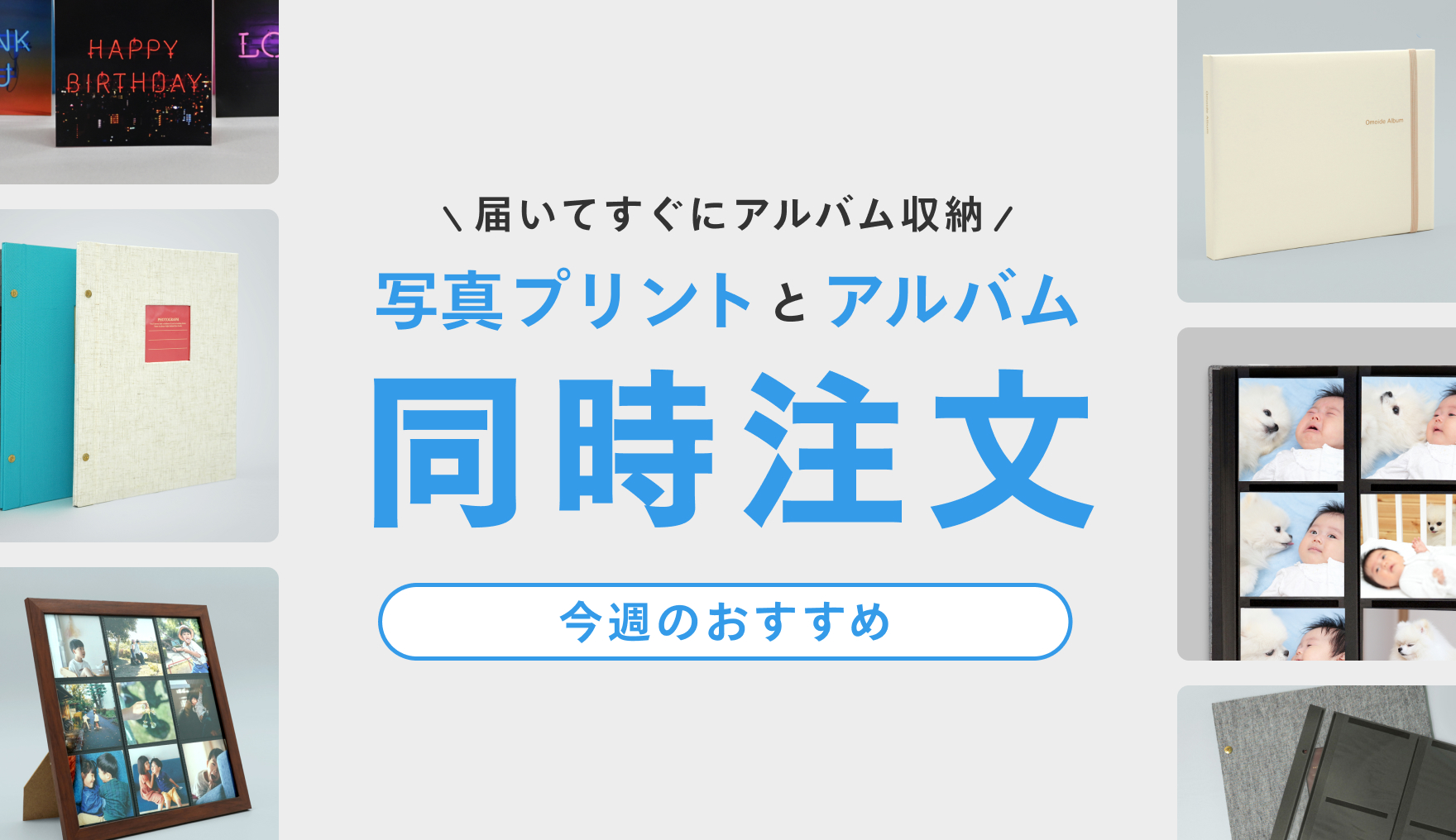 Rob Alexander【神聖なる泉】額装付原画プリント largeサイズ Rob Alexander【神聖なる泉】額装付原画プリント largeサイズ