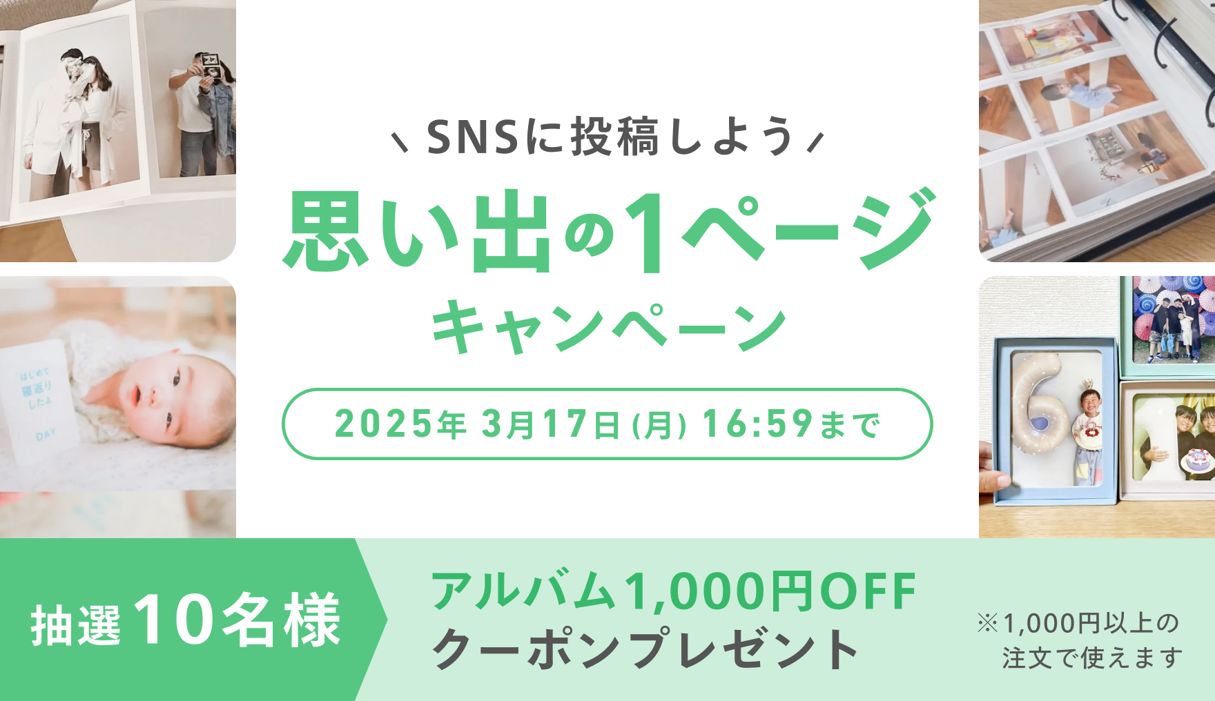 みーまーちゃん様 オーダーページ 洗お